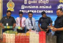 නීතිවිරෝධී ලෙස මෙරටට ගෙනා විදෙස් දුම්වැටි තොගයක් කටුනායක දී රේගු භාරයට