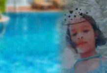 පවුලේ අවුරුදු උත්සවයකට සහභාගී වූ සිඟිත්තිය ජල තටාකයකට වැටී මරුට