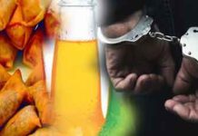 බස් එකේ දී නාඳුනන පුද්ගලයින් සමඟ ගනුදෙනු පරිස්සමින්