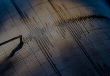 සුමාත්රා දූපත් ආසන්නයේ ප්රබල භූකම්පනයක්