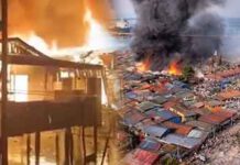 මැලේසියාවේ ගින්නකින් නිවාස 200ක් විනාශ වෙයි