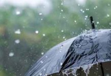 හෙට ප්රදේශ රැසකට මි. මී. 75ට වැඩි වැසි