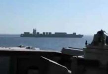 ඉරාන ධජය සහිත නෞකාවක් අමෙරිකානු නාවික හමුදා භාරයට