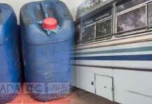 භූමිතෙල් ප්රවාහනය කරමින් සිටි බස් රථයක් පොලිස් භාරයට