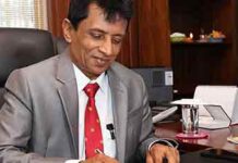 RMV ලොක්කාට ඇප