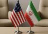 ඉරාන – අමෙරිකා දෙවැනි වටයේ සාකච්ඡා අවිනිශ්චිත තත්ත්වයක?