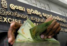 මේ වසරේ පළමු කාර්තුවේ සුරාබදු ආදායම වාර්තා අතරට