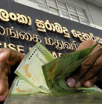 මේ වසරේ පළමු කාර්තුවේ සුරාබදු ආදායම වාර්තා අතරට