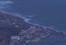 ජපානයට රික්ටර් මාපක 8ක දැවැන්ත භූ කම්පාවක් සිදුවිය හැකි බවට අනතුරු ඇඟවීමක්