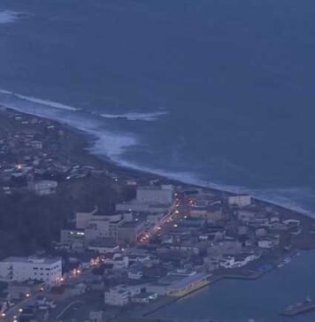 ජපානයට රික්ටර් මාපක 8ක දැවැන්ත භූ කම්පාවක් සිදුවිය හැකි බවට අනතුරු ඇඟවීමක්