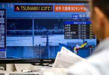 ඉදිරි සතියත් ජපානයට අවදානම් – යළිත් අනතුරු ඇඟවෙයි