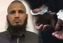 කංජිපානිගේ මෙහෙයවීමෙන් කොළඹ බෝම්බ පිපිරවීමට සැලසුම් කළ අයෙකු අත්අඩංගුවට