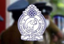 ප්රහාරයක් පිළිබඳ පැතිර ගිය ප්රචාර අසත්යයි – පොලිසිය