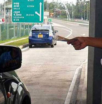 අලුත් අවුරුදු කාලසීමාවේ අධිවේගී මාර්ගවල ආදායම රු. මිලියන 536 පනී