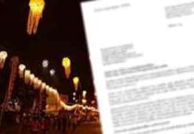 2026 රාජ්ය වෙසක් උත්සවයේ නිල වැඩසටහන නිකුත් කෙරේ