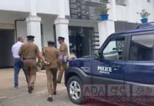 ප්රේමලාල් ජයසේකර අධිකරණය හමුවට