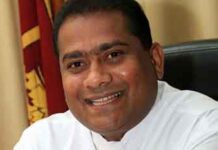 ප්රේමලාල් ජයසේකරට ඇප