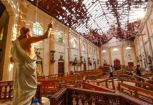 පාස්කු ප්රහාරය සම්බන්ධයෙන් ලබා දී ඇති නිර්දේශ ක්රියාත්මක කිරීම සඳහා නව කමිටුවක්