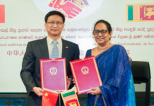 2026 වසරට අදාළ සමස්ත පාසල් නිල ඇඳුම් ප්රමාණය චීන සමූහාණ්ඩුවෙන්