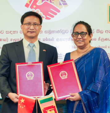 2026 වසරට අදාළ සමස්ත පාසල් නිල ඇඳුම් ප්රමාණය චීන සමූහාණ්ඩුවෙන්