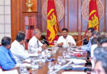 දිට්වා සුළි කුණාටුවෙන් පීඩාවට පත් ජනතාවට සහන සැලසීමේ ක්රියාවලිය කඩිනම් කරන්න – ජනපති