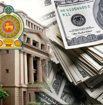 ඩො.මි 2.5ක රජයේ මුදලක් අස්ථානගතවෙලාද ?