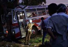 ත්රිකුණාමලය – මඩකලපුව මාර්ගයේ බස් රථයක් ගසක ගැටී අනතුරක්