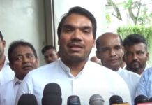 කාගේ ගිණුමකටද ඩොලර් මිලියන 2.5ක් ගියේ යැයි වහාම ජනාධිපතිවරයා කිව යුතුයි -නාමල් රාජපක්ෂ