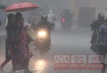 අදත් ප්රදේශ කිහිපයකට සවසට මි.මී 75 ඉක්මවූ වැසි