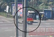 සරසවි සිසුවා රෝහලට යැවූ බිහිසුණු අනතුර -CCTV කැමරාවේ