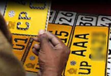 වාහන අංක තහඩු මැයි අග සිට – හිමිකරුගේ නම යෙදූ අංක තහඩුත් දෙන්න සැරසෙයි