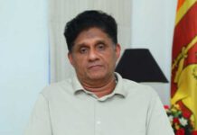 ඇවිදින පුස්තකාල ටික ඩො.මි. 2.5ක් හැකර්වරුන්ට පූජා කළා – සජිත්