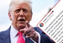 හෝමූස්වල පුපුරණ ද්රව්ය අටවන ඕනෑම ඉරාන යාත්රාවකට ප්රහාර එල්ල කරන්න – ට්රම්ප්