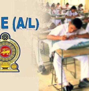 උසස් පෙළ අයදුම්පත් යොමු කිරීම අද මැදියම් රැයෙන් අවසන්