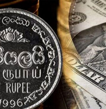 රුපියලේ අගය තවත් පහළට – ඩොලරය රු. 317 පනී