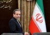 සාකච්ඡා සඳහා ඉරාන විදේශ අමාත්යවරයා අද පාකිස්තානයට යන ලකුණු
