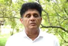 හැකර්වරුන් ගත්ත රජයේ ඩොලර් මිලියන 2.5 ගැන රජයෙන් විධිමත් ප්රකාශයක් නෑ – විපක්ෂනායක