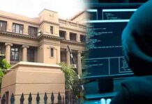 හැකර්වරුන් අමෙරිකානු ඩොලර් මිලියන 2.5ක මුදල අත්පත්කරගත් හැටි හෙළි වෙයි