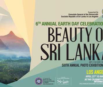 Beauty of Sri Lanka ඡායාරූප ප්රදර්ශනය හෙට ලොස් ඇන්ජලිස් හිදී