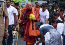 ඒහි පස්සිකෝ සාම පාද යාත්රාවේ සිව්වන දිනය අද