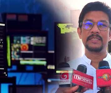 ඩො.මි. 2.5ක් හැකර්වරුන් අතට පත්වීමේ විමර්ශනවල ප්රගතිය