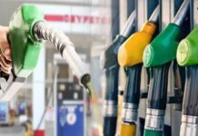 2026දී ඉන්ධන ආනයන වියදම ඉහළ යා හැකි බවට පුරෝකථනයක්