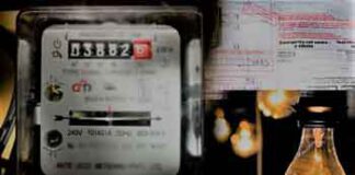 ගාස්තු වැඩිකළත් පසුගිය වසරේ විදුලිබල මණ්ඩලයට රුපියල් බිලියන 38කට අධික පාඩුවක්