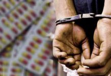 කෝටි 20ක් වටිනා මත්පෙති සිව් දෙනෙක් අත්අඩංගුවට