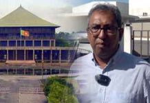 හැකර්වරු විද්ද මුදල ගැන අහන්න අමාත්යාංශ ලේකම්ට කාරක සභාවෙන් කැඳවීමක්