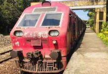 හරි පීල්ලේ කොළඹ ගිය සාගරිකා යළිත් පීලි පනියි