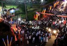 “ඒහි පස්සිකෝ” සාම පාද යාත්රාවේ සිව් වන දිනය අවසන්