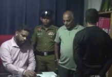 SF රාජුගේ නිවසින් හමුවූ ගිනිඅවිය ගැන තවත් තොරතුරු රැසක්