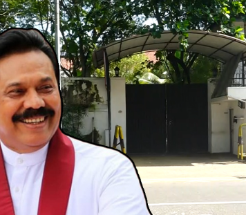 හිටපු ජනාධිපති මහින්දගේ වත්කම් බැරකම් ප්රකාශය එළියට!