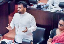 පැසසුම් ගලයි